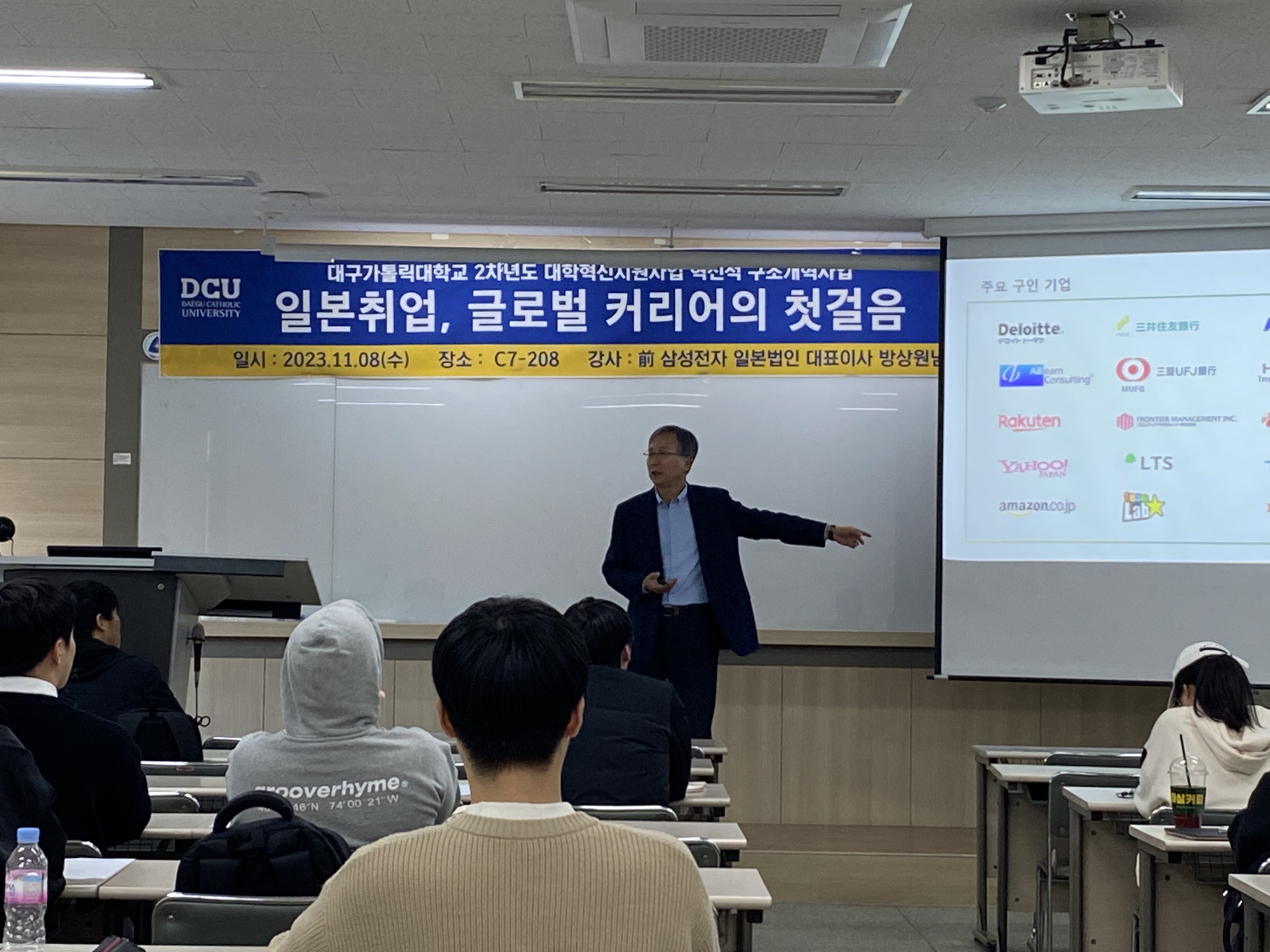 KakaoTalk_20231110_095722245.jpg