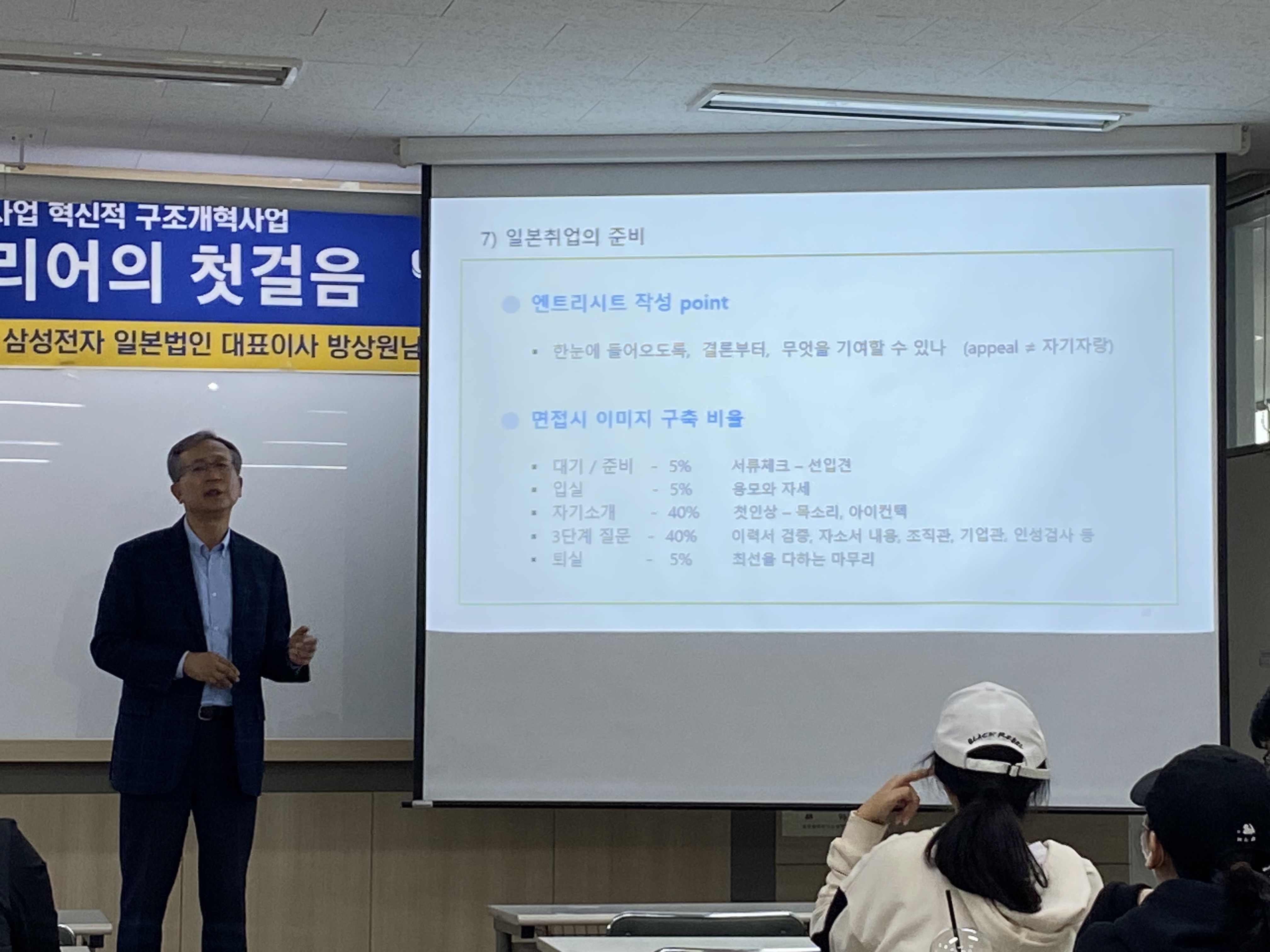 KakaoTalk_20231110_095722245_11.jpg