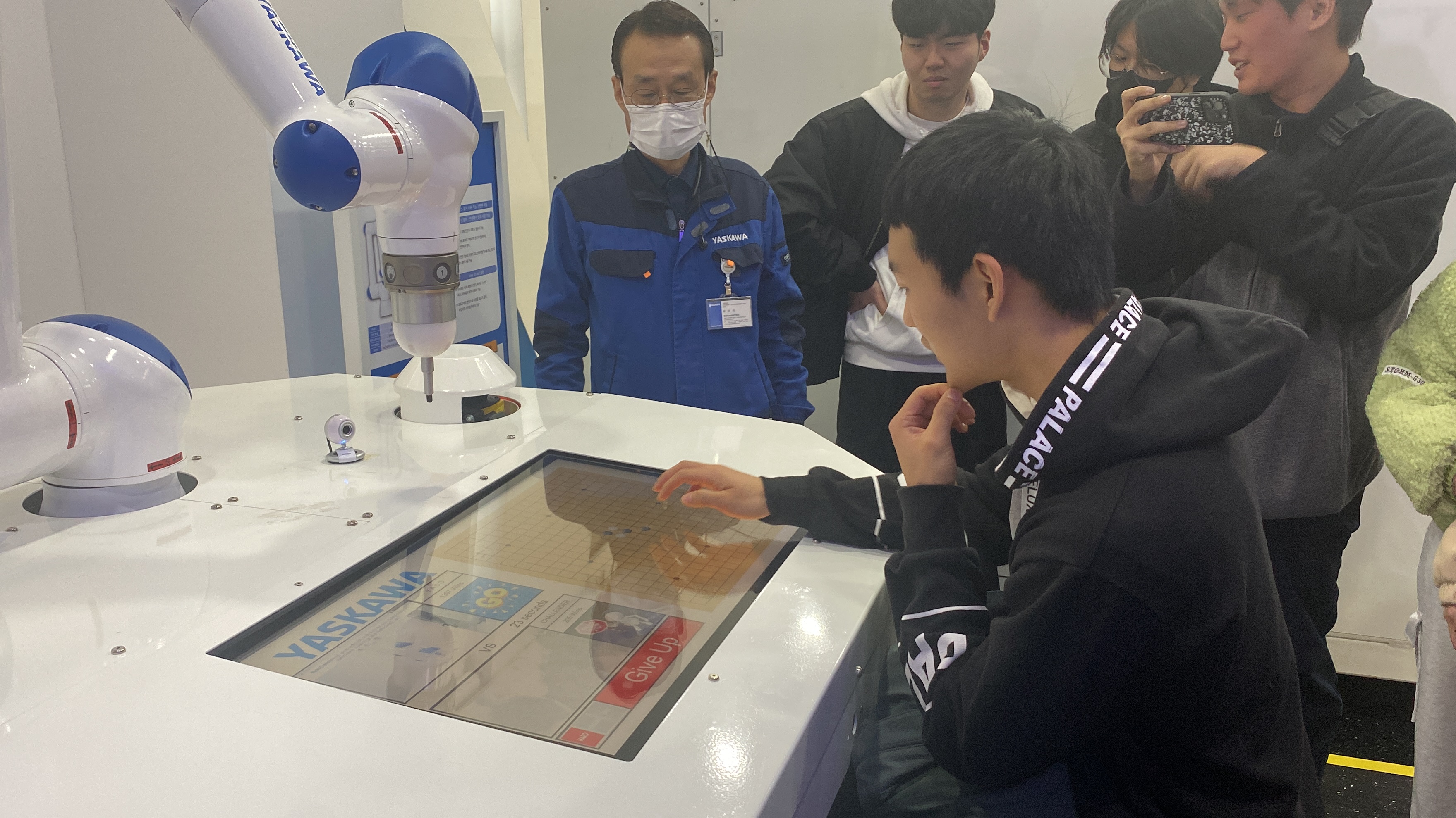 KakaoTalk_20231117_090438180_29.jpg