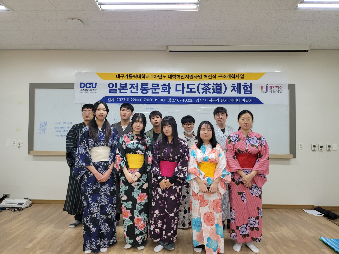 KakaoTalk_20231122_162155222_06.jpg