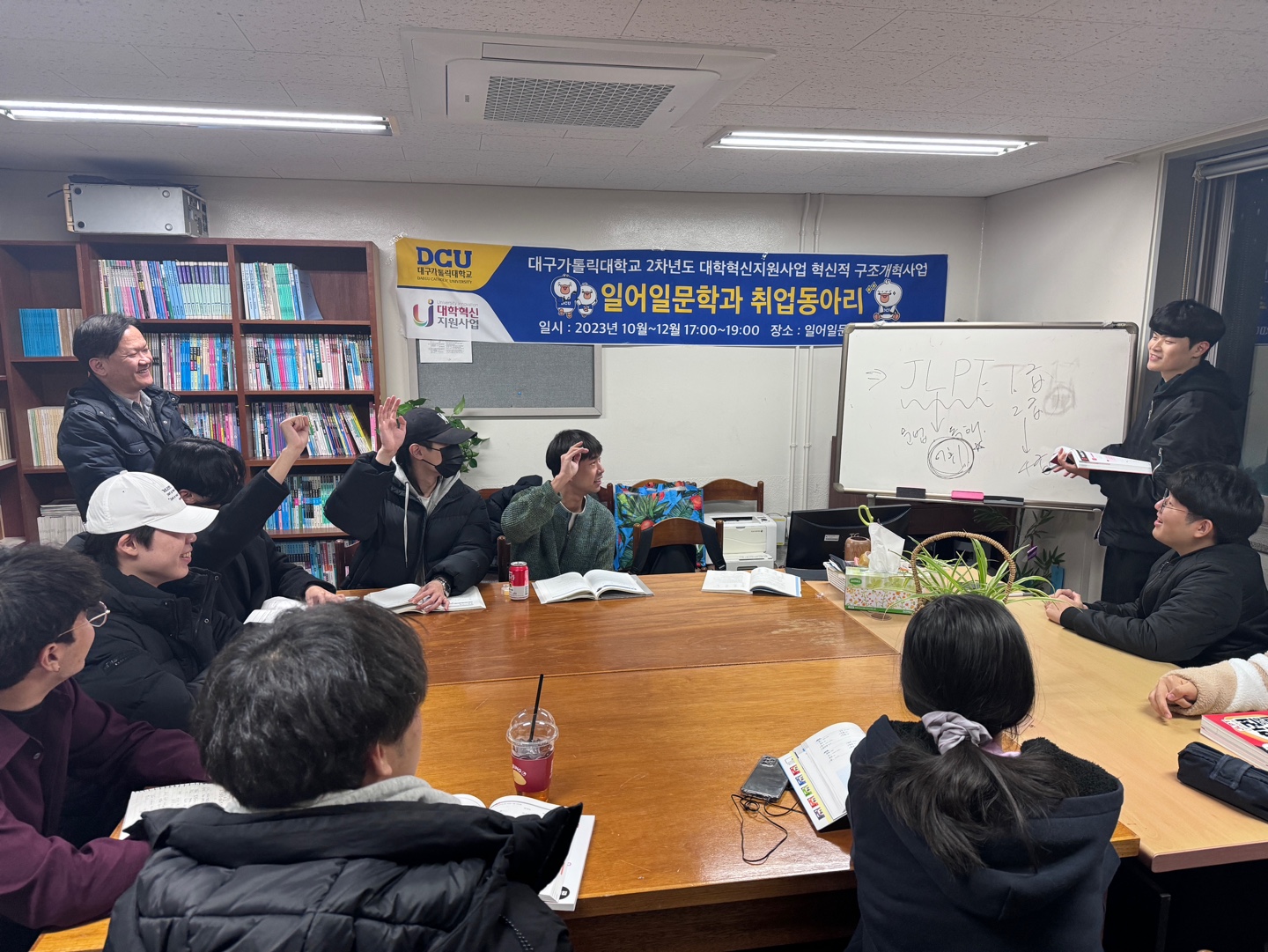 KakaoTalk_20231213_134510844.jpg