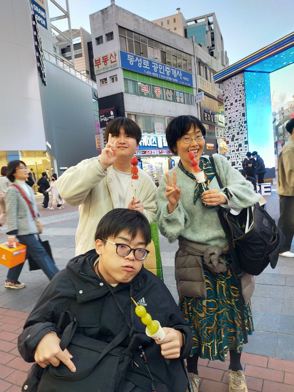 KakaoTalk_20240318_102827480_10.jpg