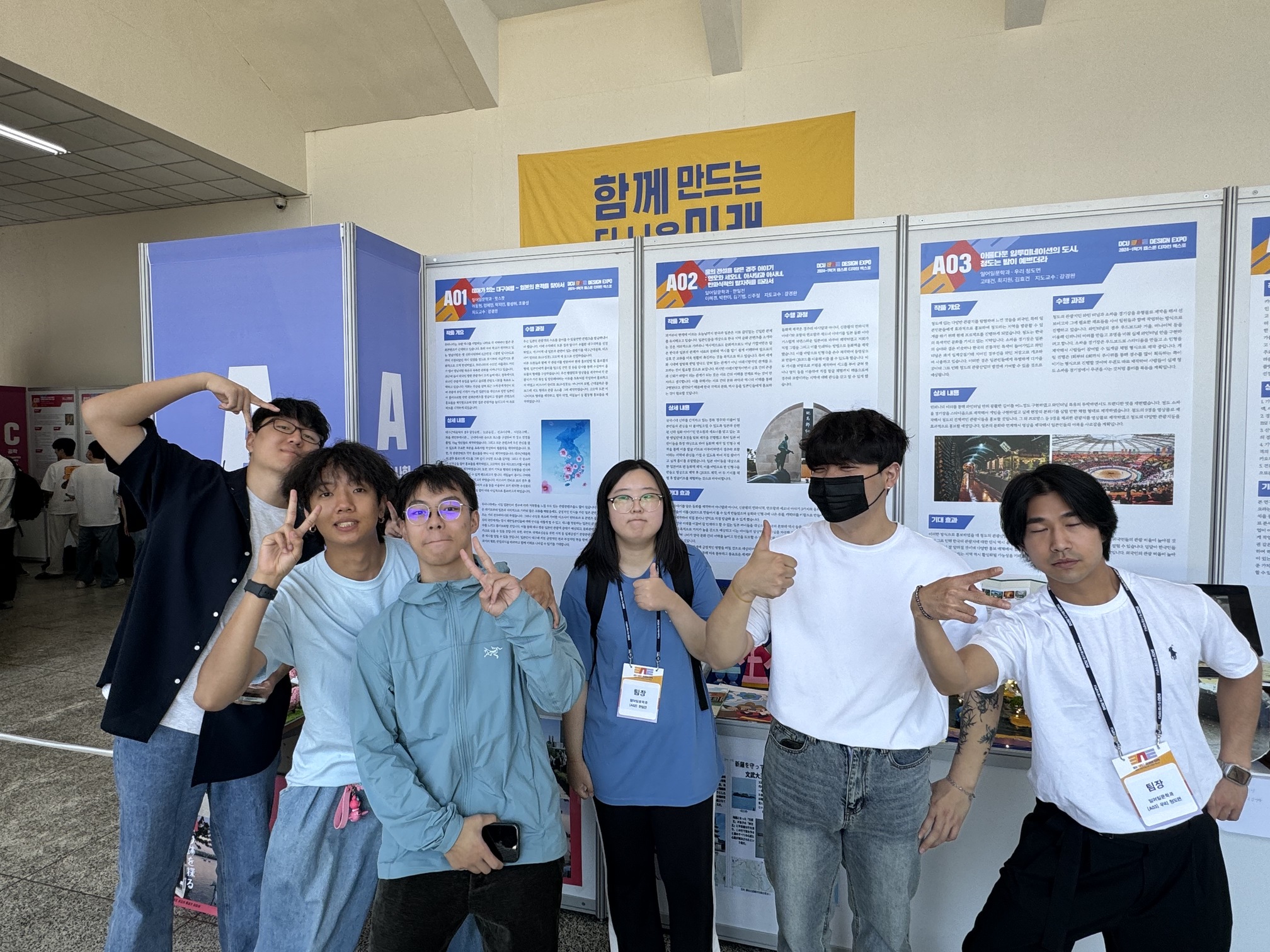 KakaoTalk_20240612_170248888(1).jpg