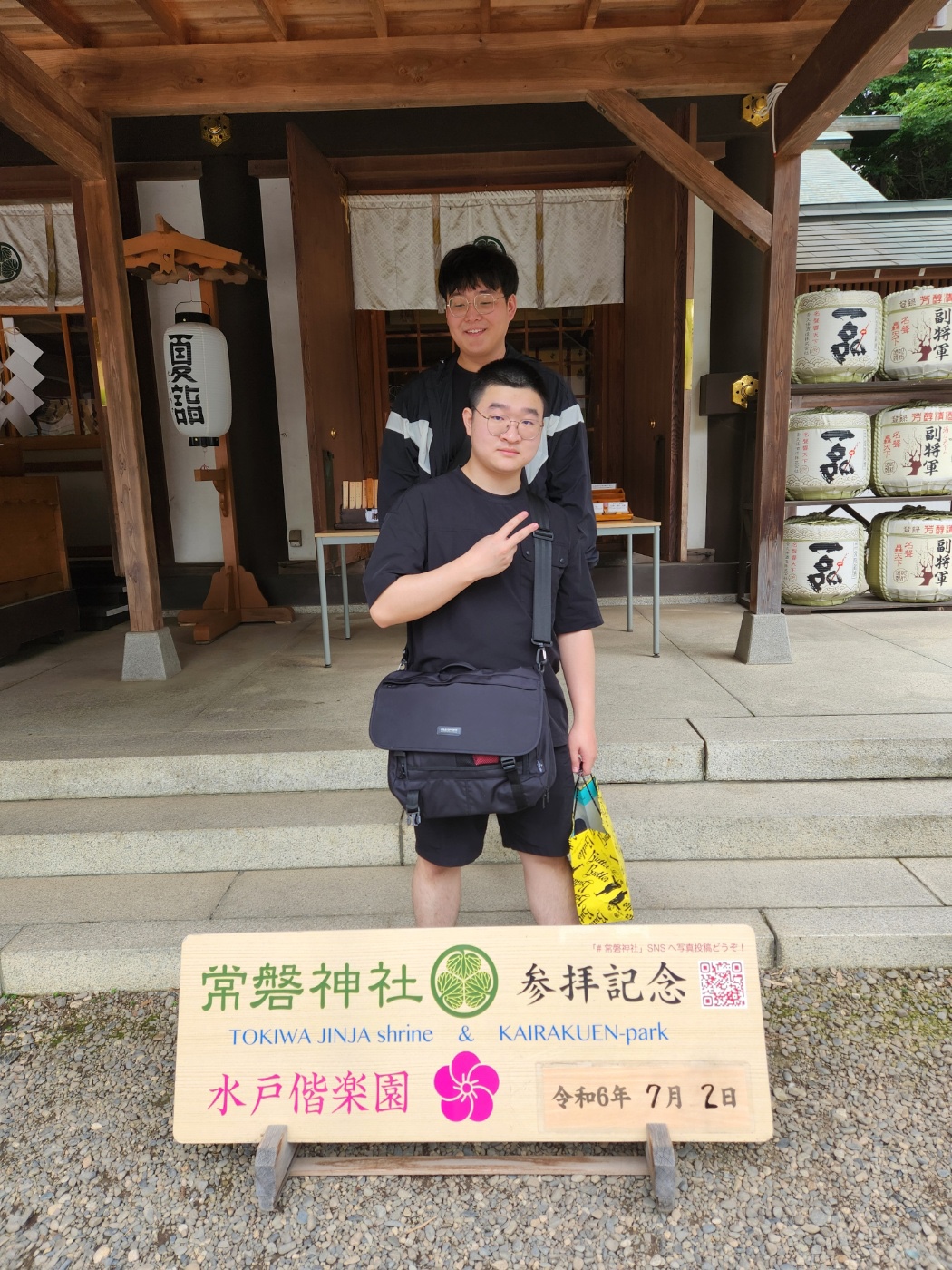 KakaoTalk_20240709_144540443_01.jpg