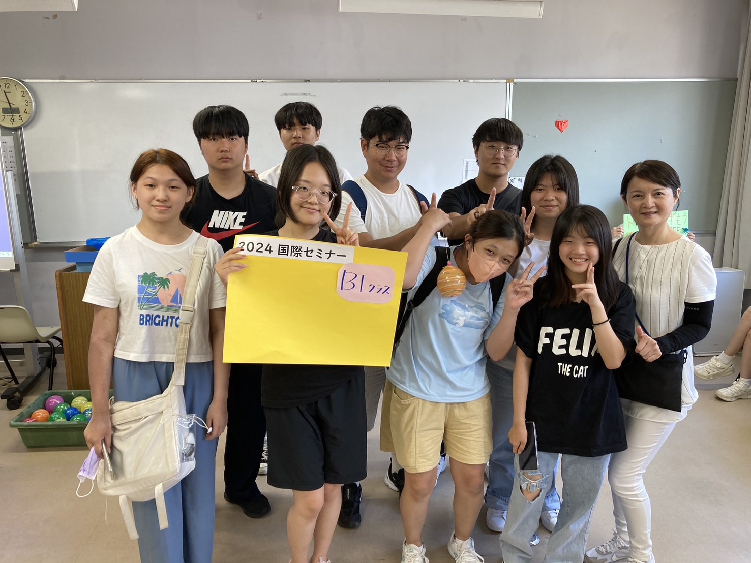 KakaoTalk_20240812_112849543_01.jpg
