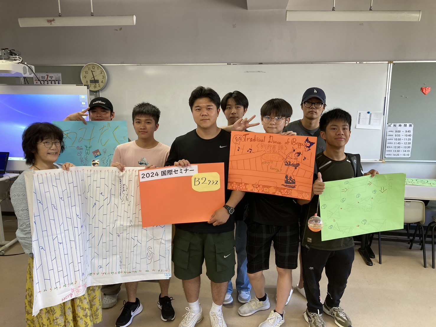 KakaoTalk_20240812_112849543_02.jpg