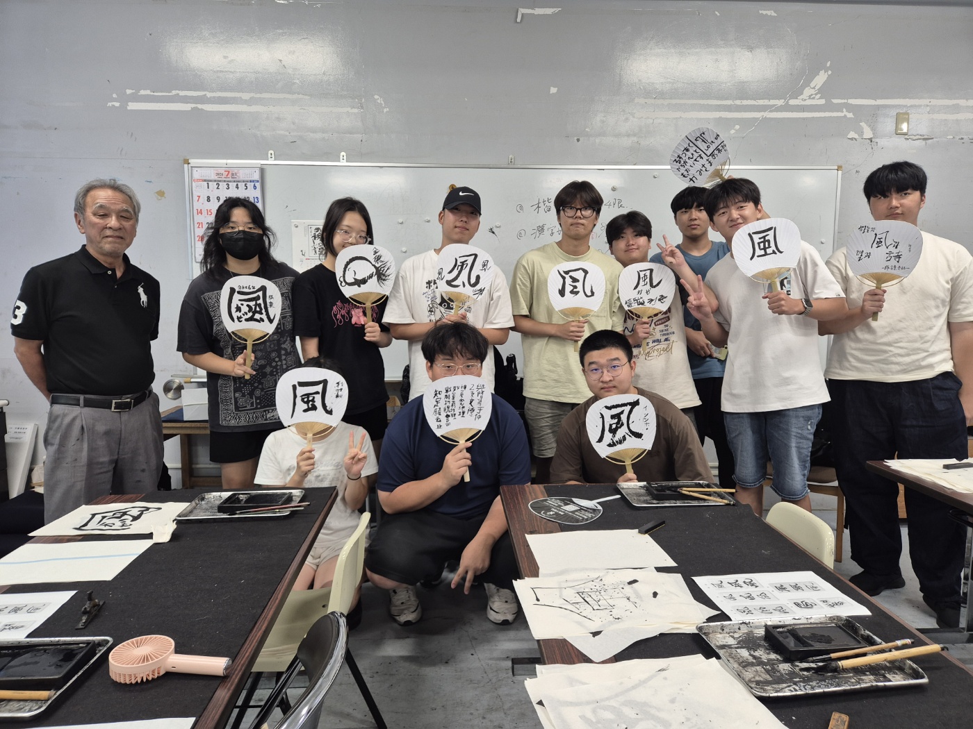 KakaoTalk_20240812_112909324_01.jpg