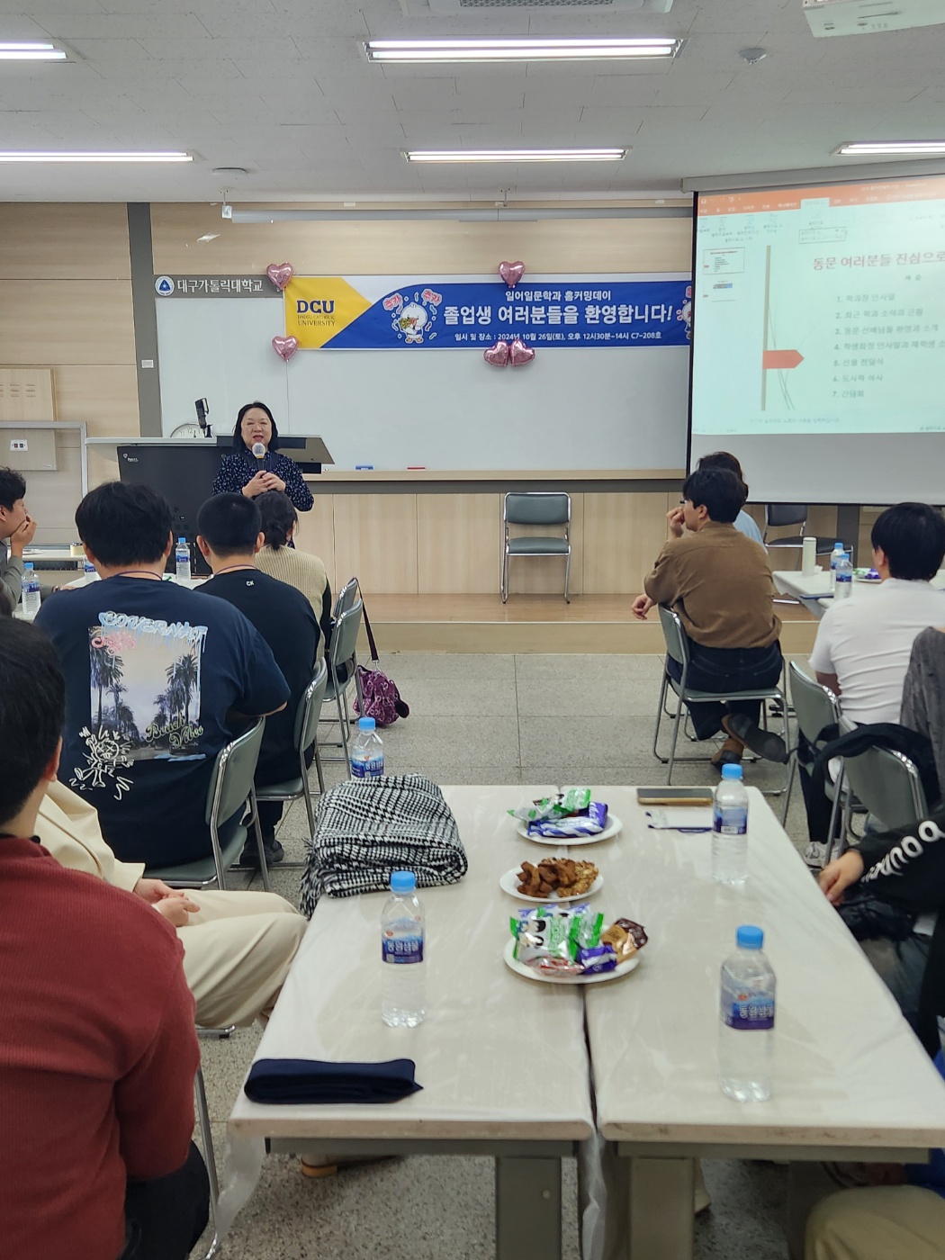 KakaoTalk_20241029_122144821_22.jpg