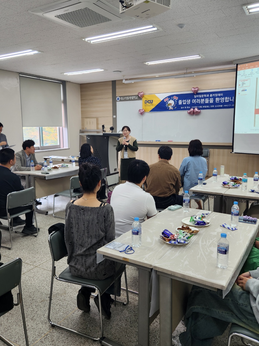 KakaoTalk_20241029_122144821_23.jpg