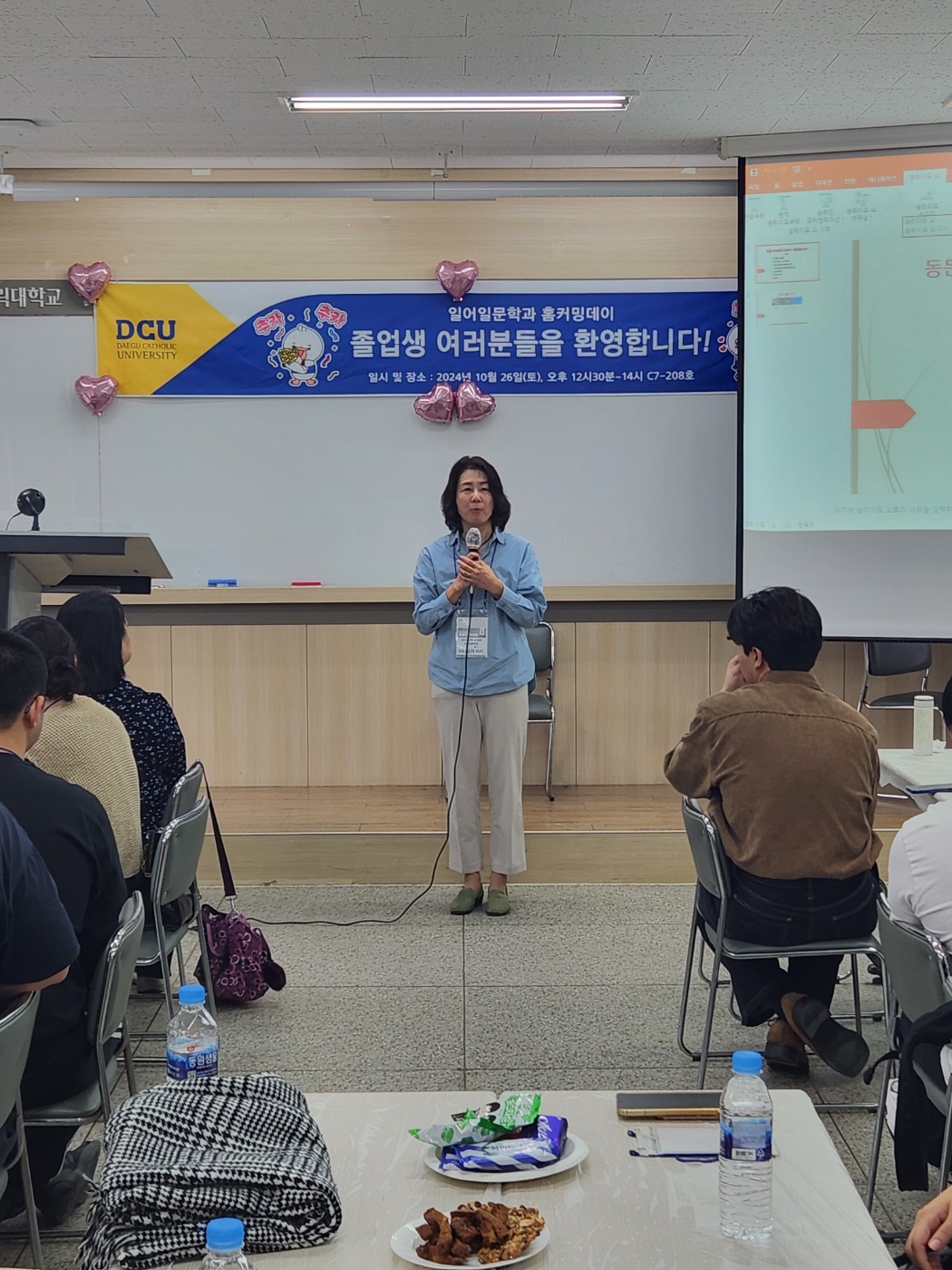 KakaoTalk_20241029_122144821_26.jpg