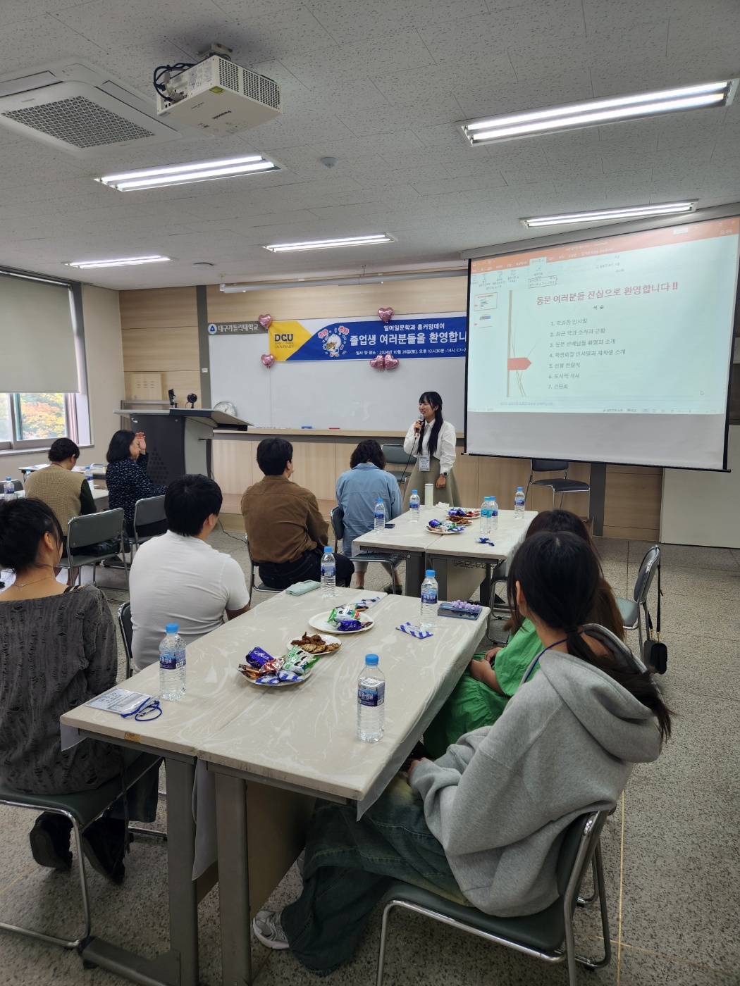 KakaoTalk_20241029_122144821_28.jpg