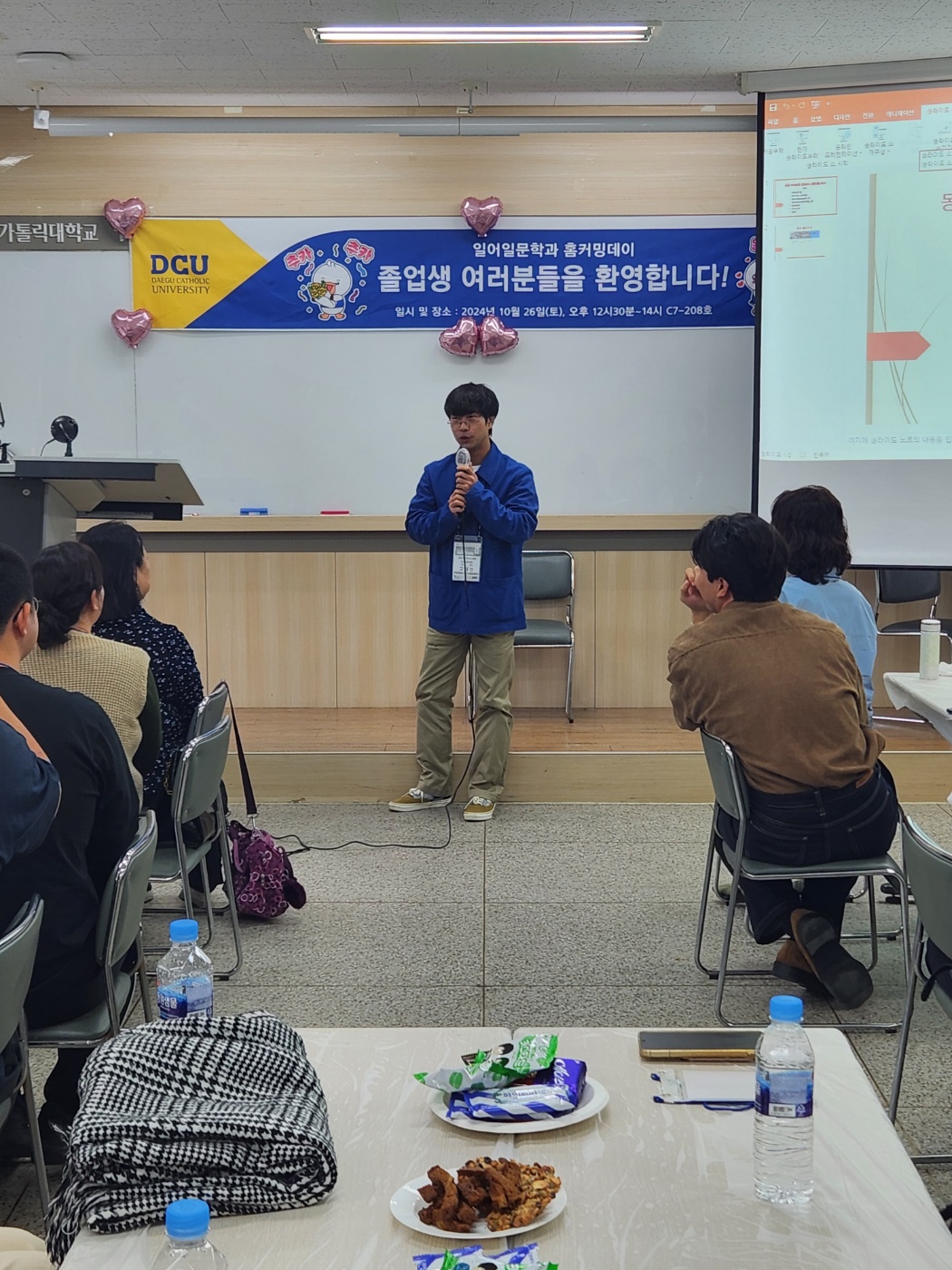 KakaoTalk_20241029_122215842_04.jpg