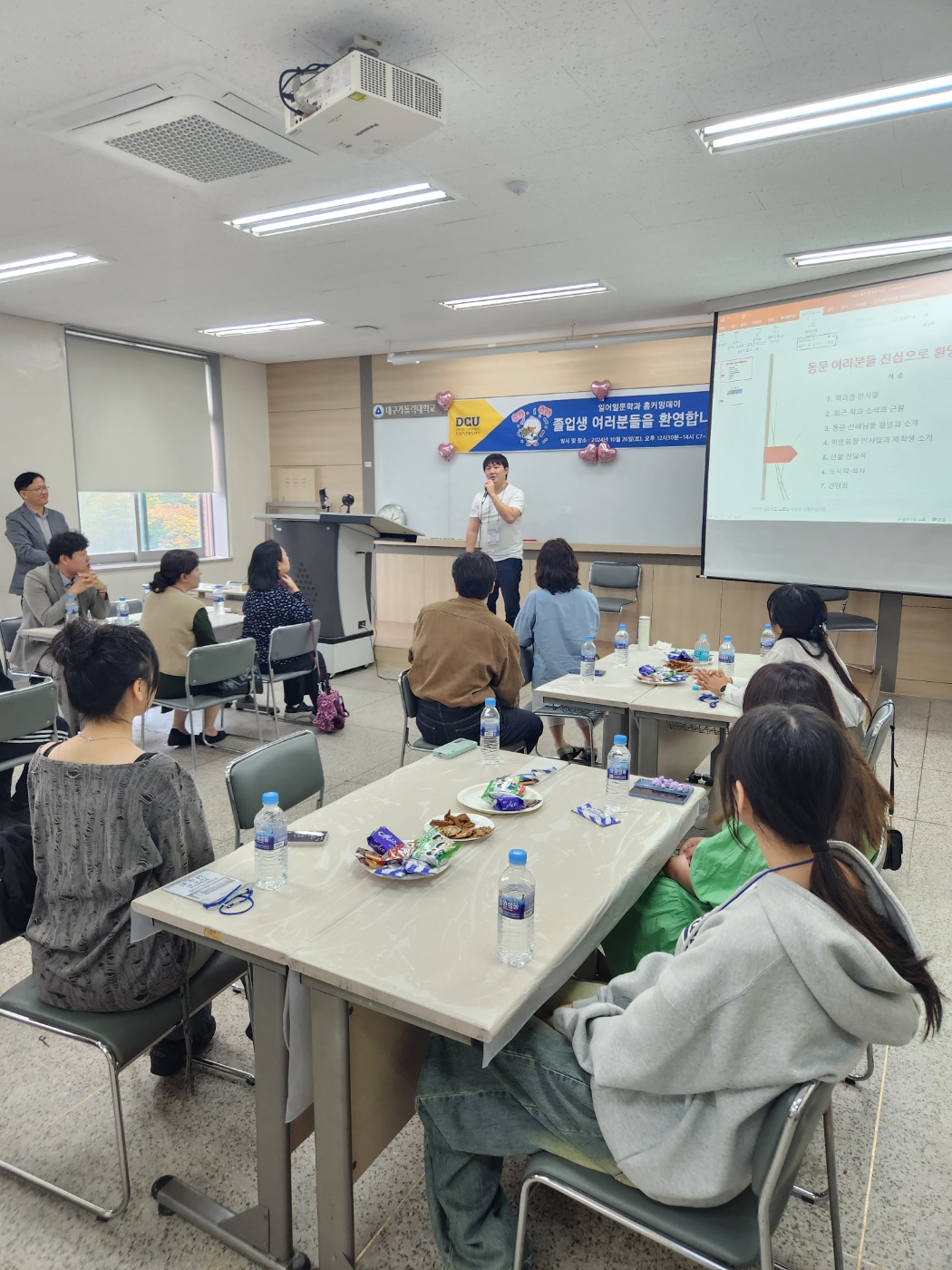 KakaoTalk_20241029_122215842_05.jpg