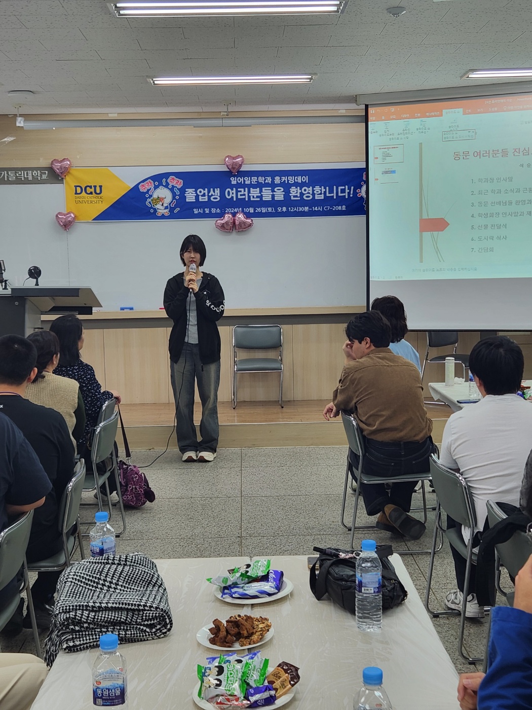 KakaoTalk_20241029_122215842_07.jpg