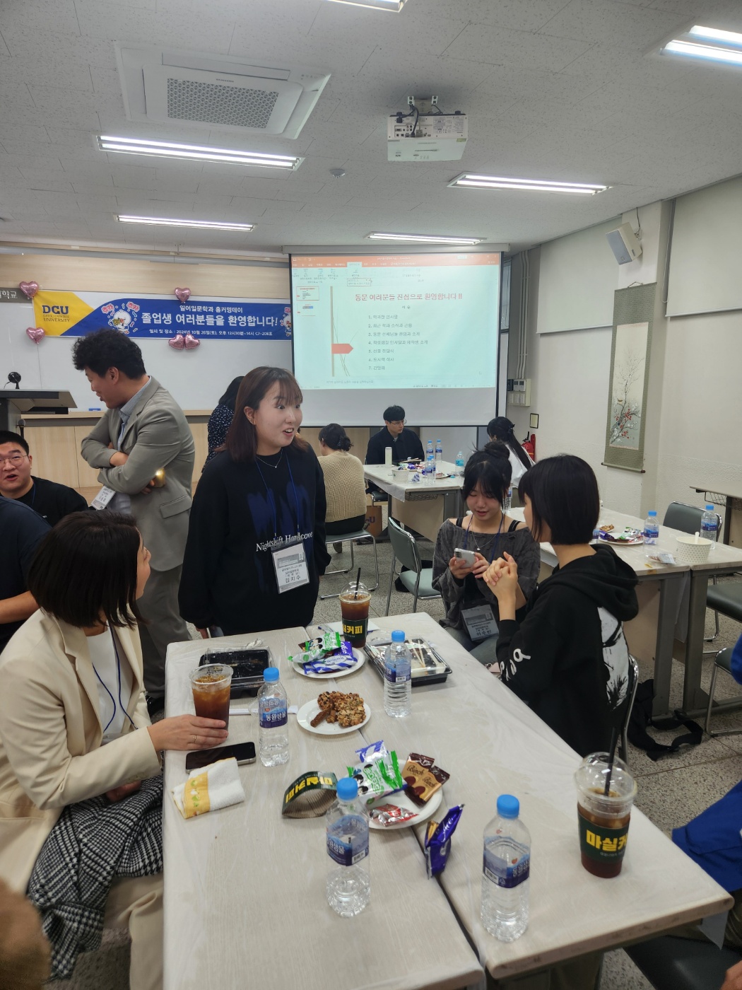 KakaoTalk_20241029_122215842_18.jpg