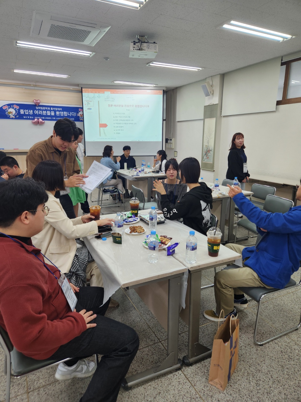 KakaoTalk_20241029_122215842_13.jpg