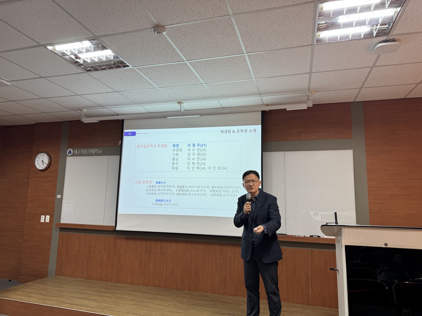 KakaoTalk_20250406_092843305.jpg