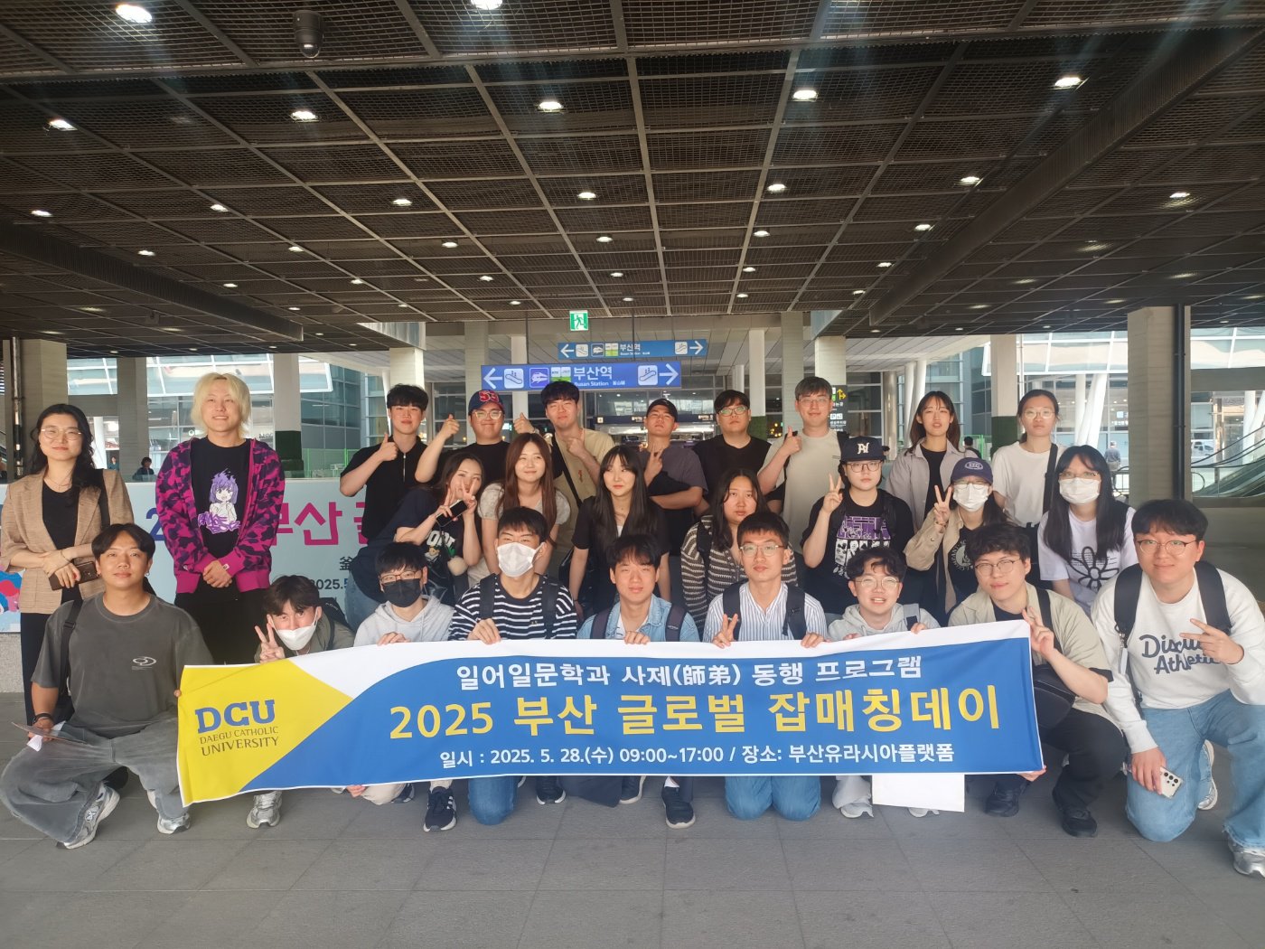 board_data["image_no"]