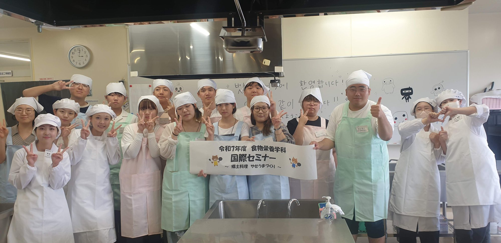 board_data["image_no"]