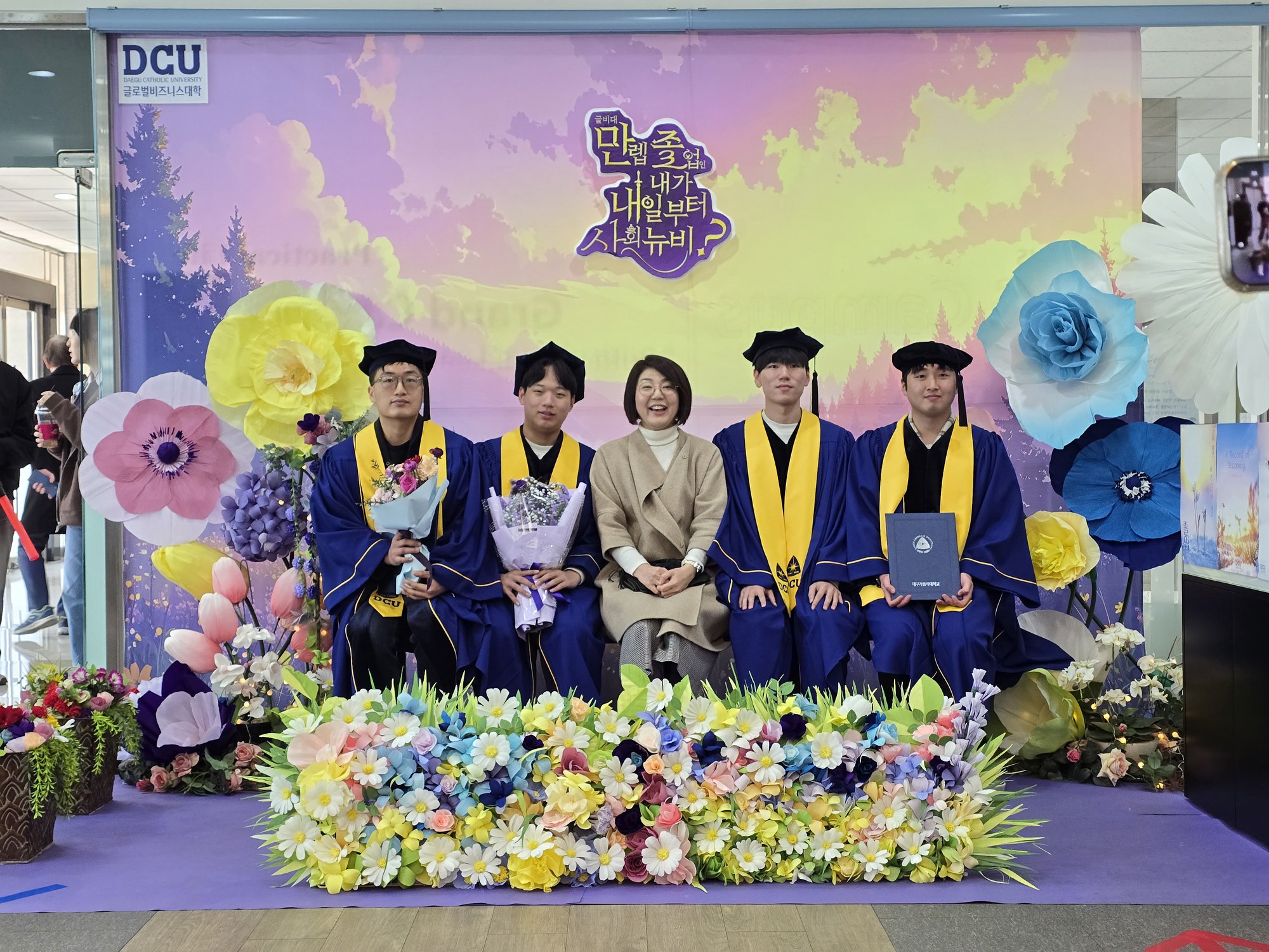 board_data["image_no"]