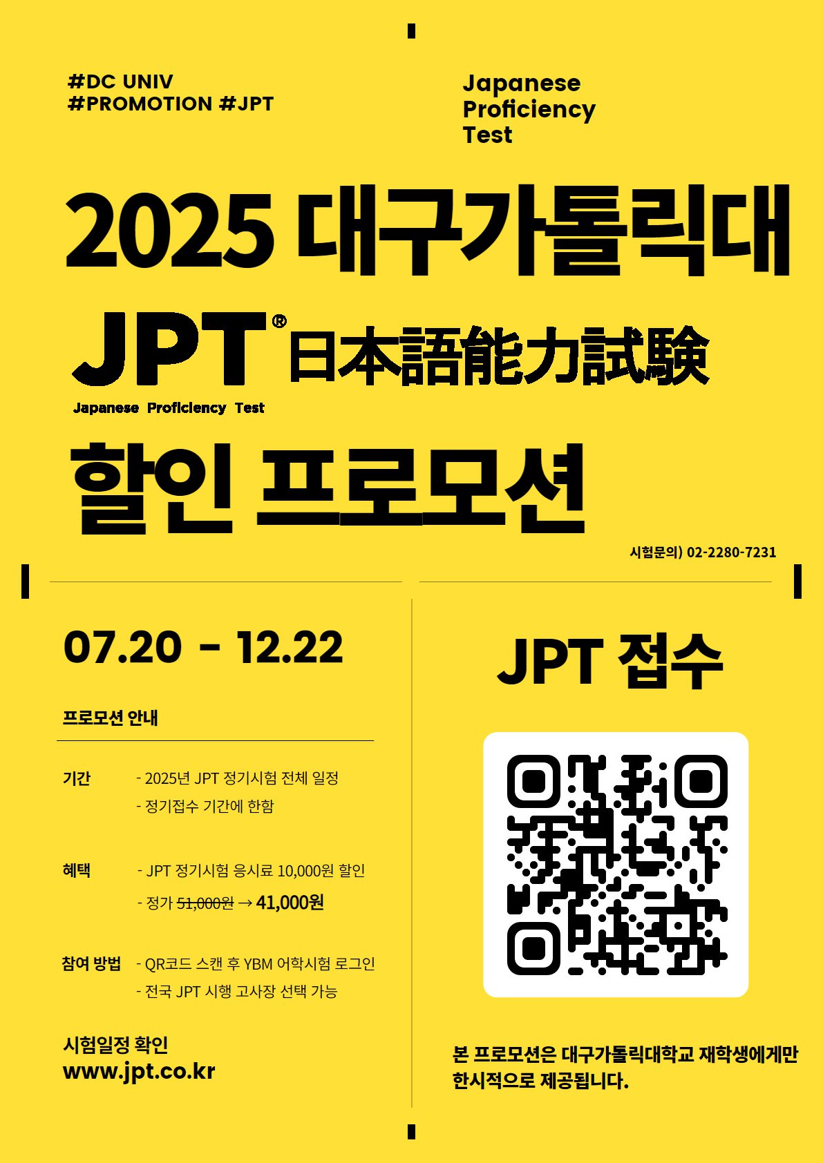 KakaoTalk_20250701_112400272.jpg