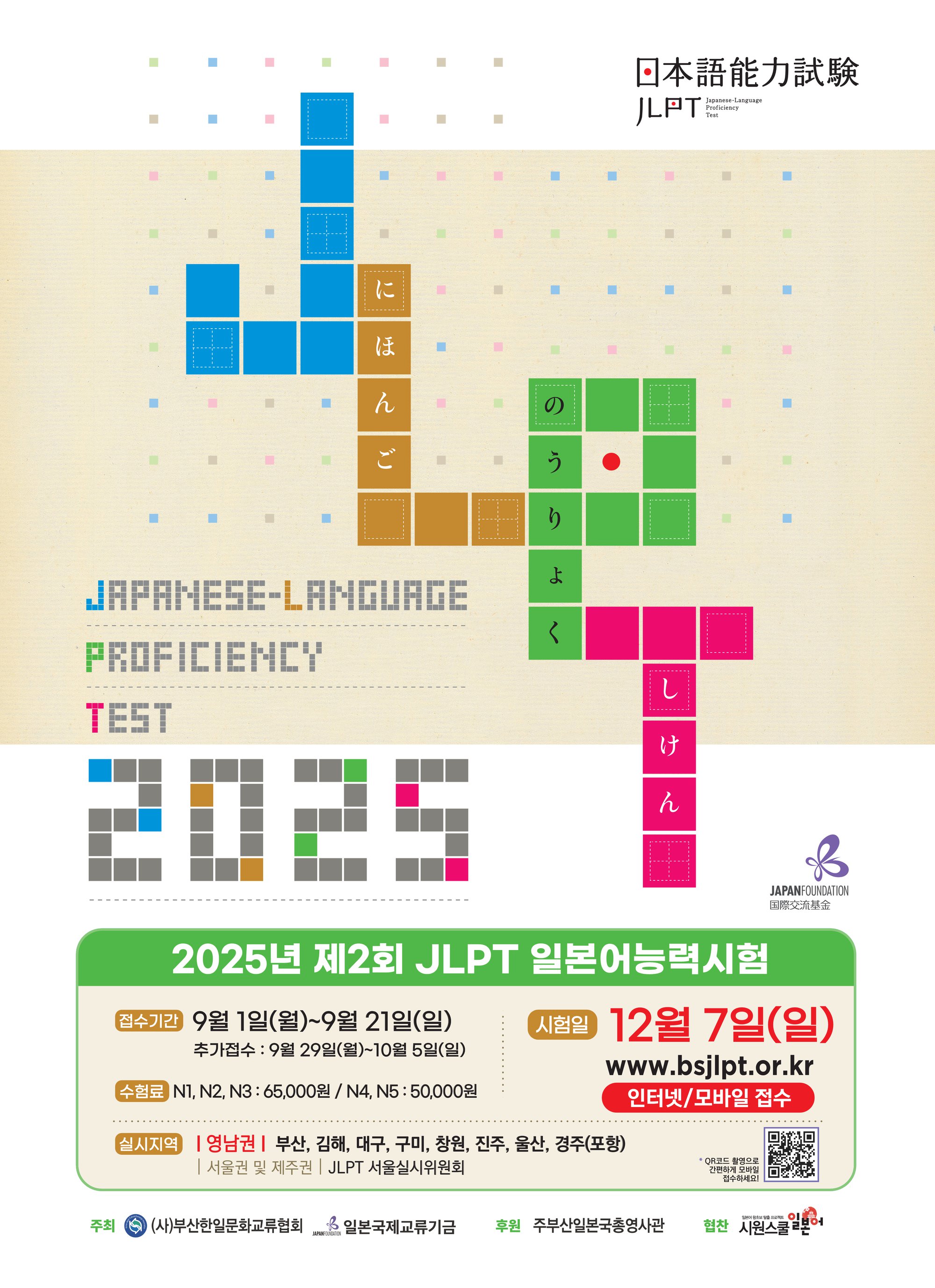 전달 이미지.jpg