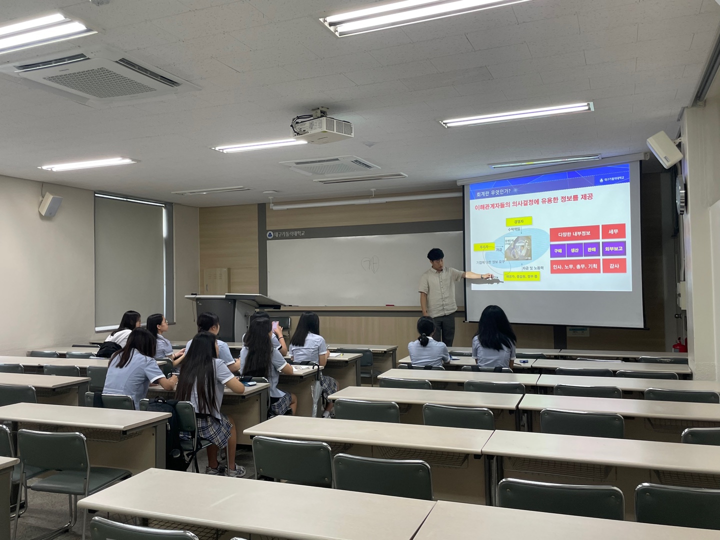 KakaoTalk_20240717_160236492_06.jpg