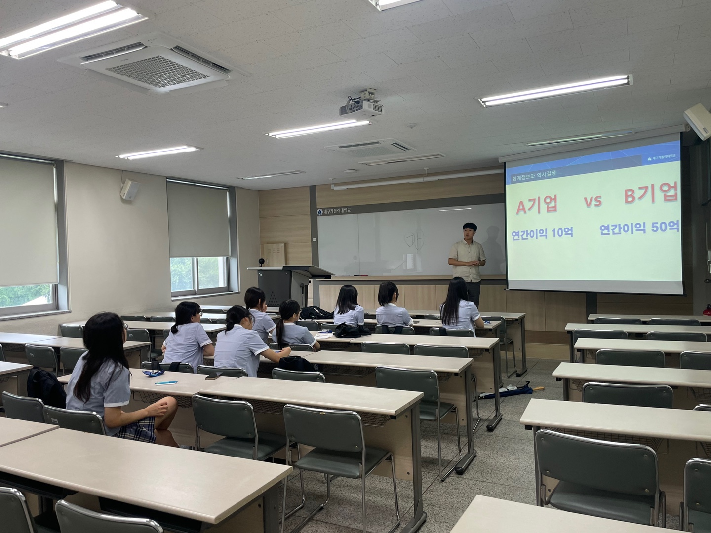 KakaoTalk_20240717_160311847_08.jpg