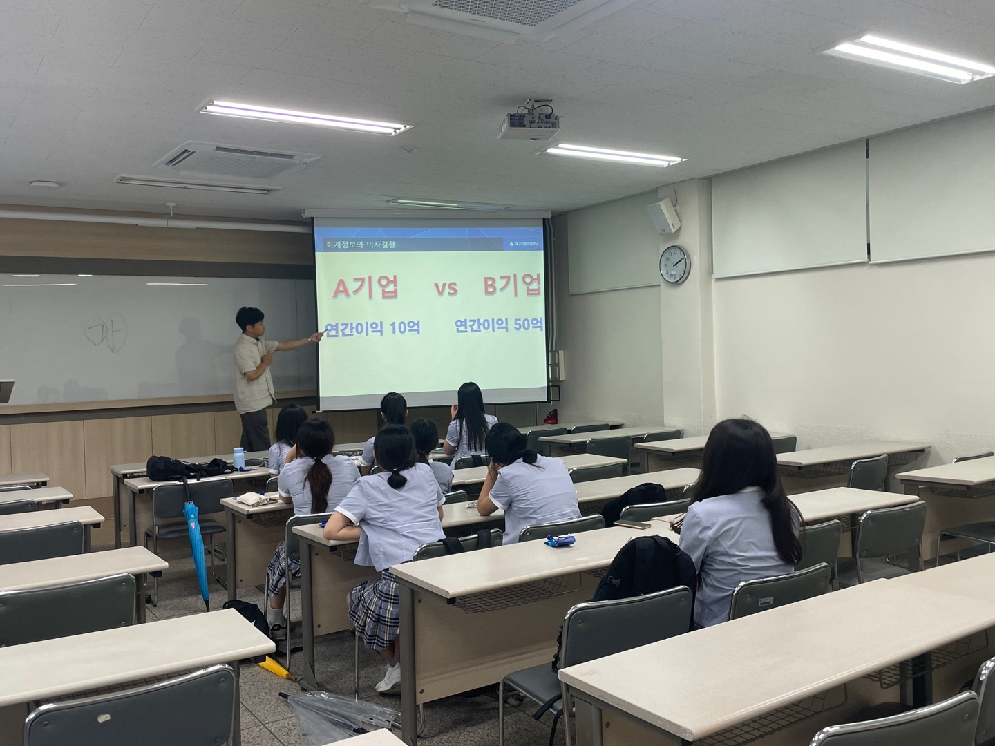 KakaoTalk_20240717_160311847_09.jpg