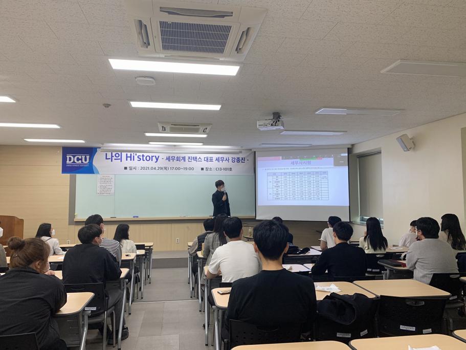 KakaoTalk_20210430_101825836_08.jpg