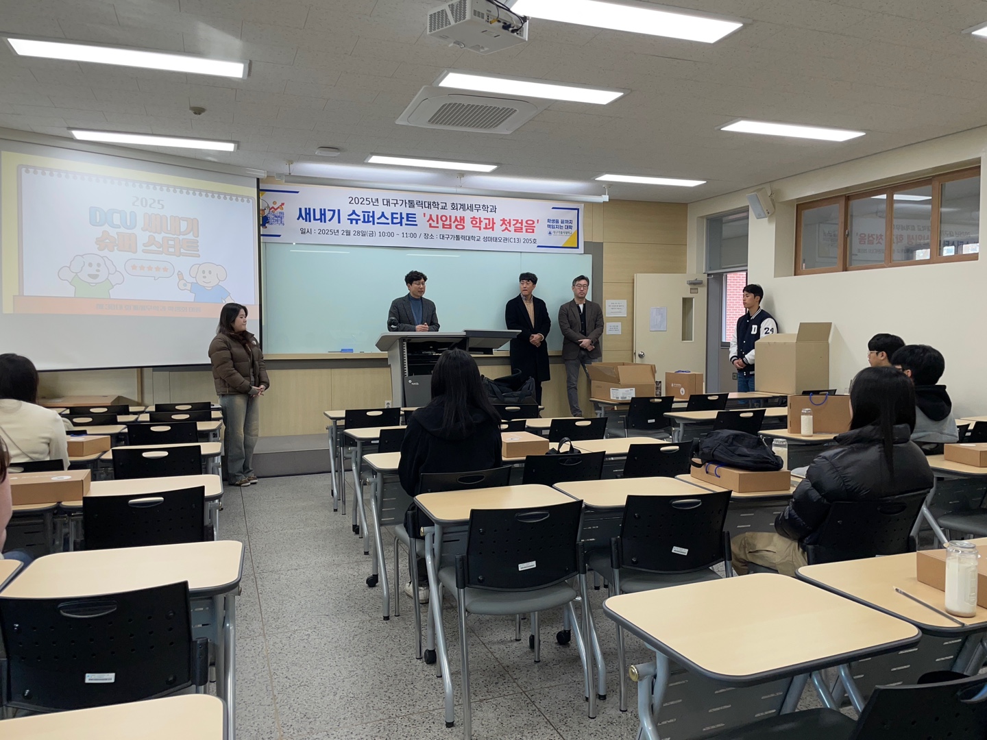 KakaoTalk_20250305_144531891_04.jpg