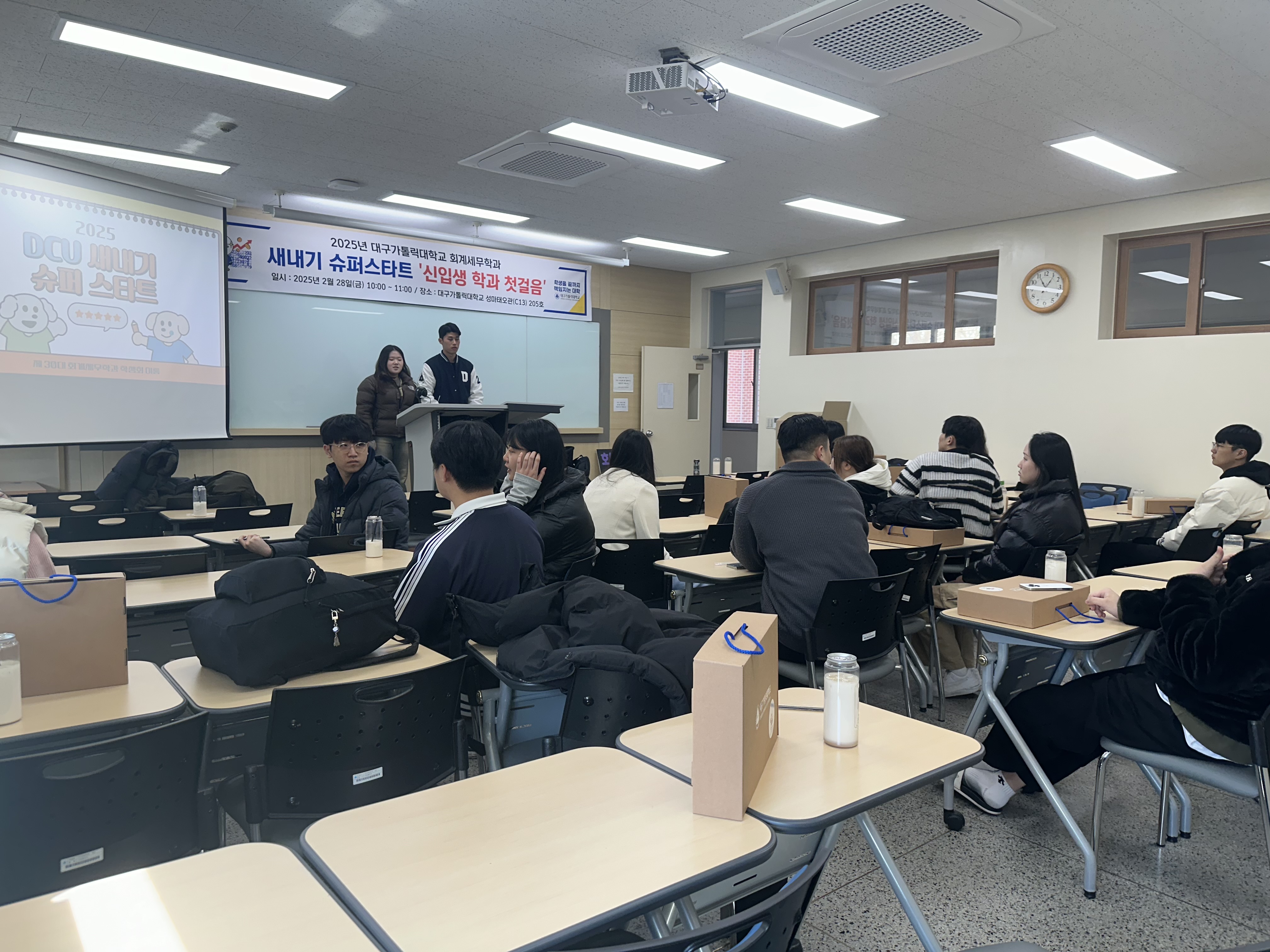 KakaoTalk_20250228_123212798_01.jpg