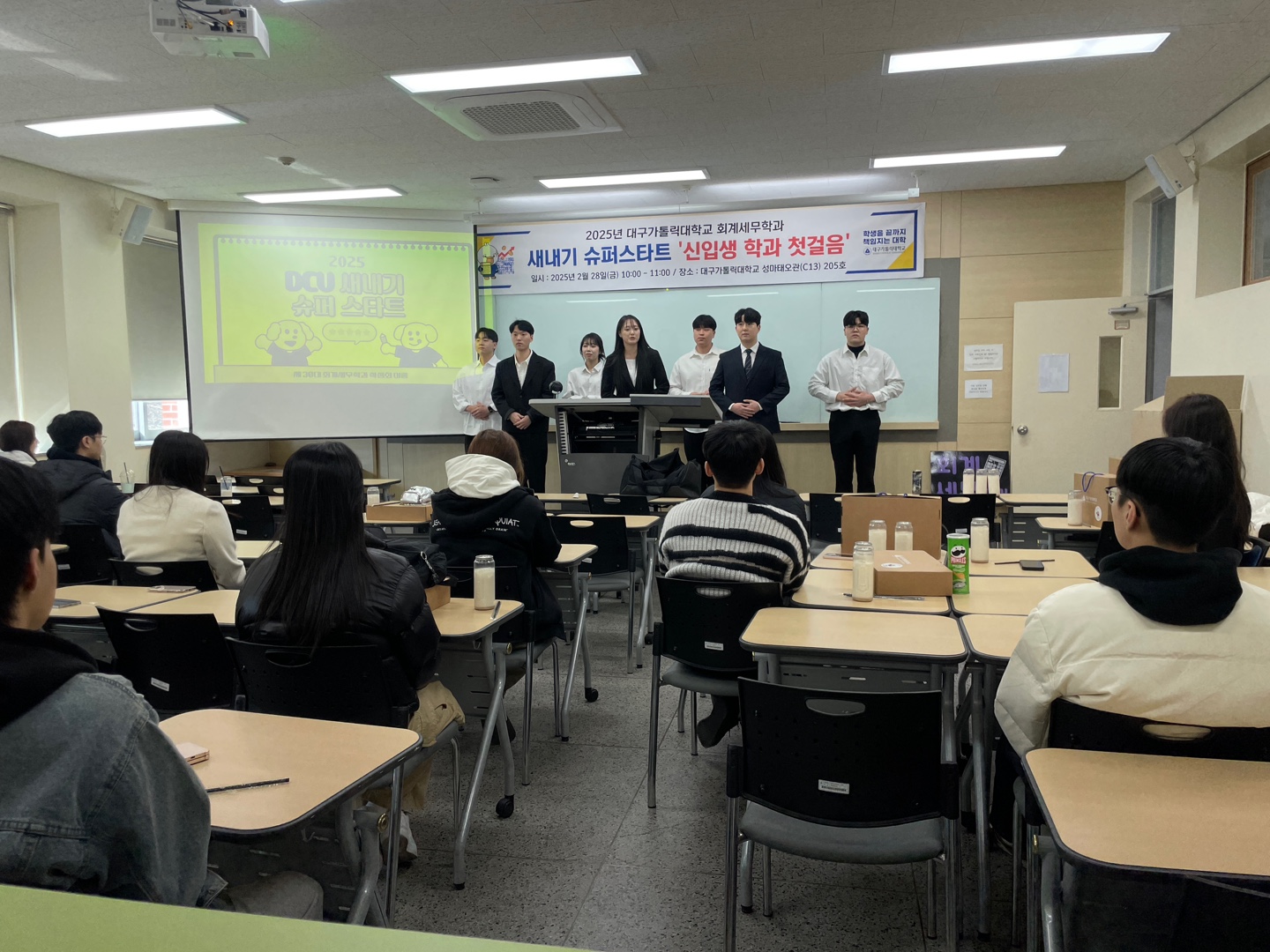 KakaoTalk_20250305_144531891_06.jpg