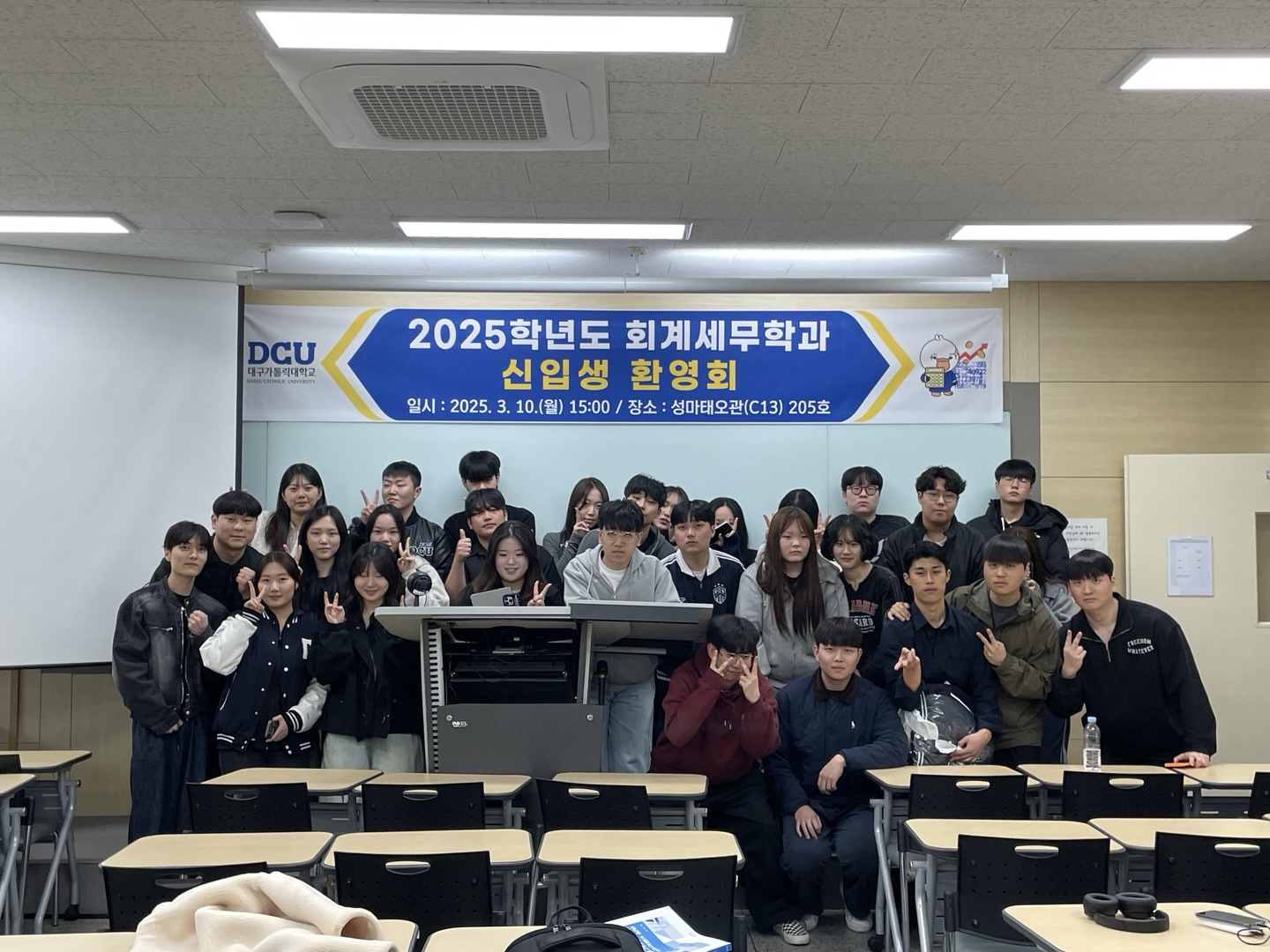 KakaoTalk_20250311_141239586_01.jpg