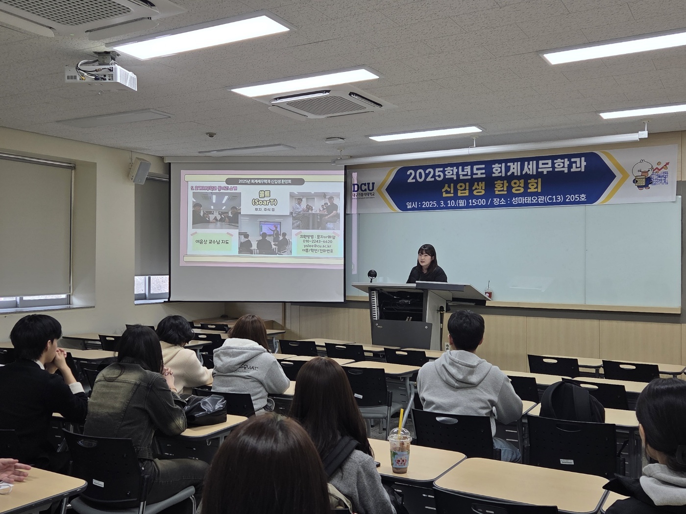 KakaoTalk_20250311_141239586_02.jpg