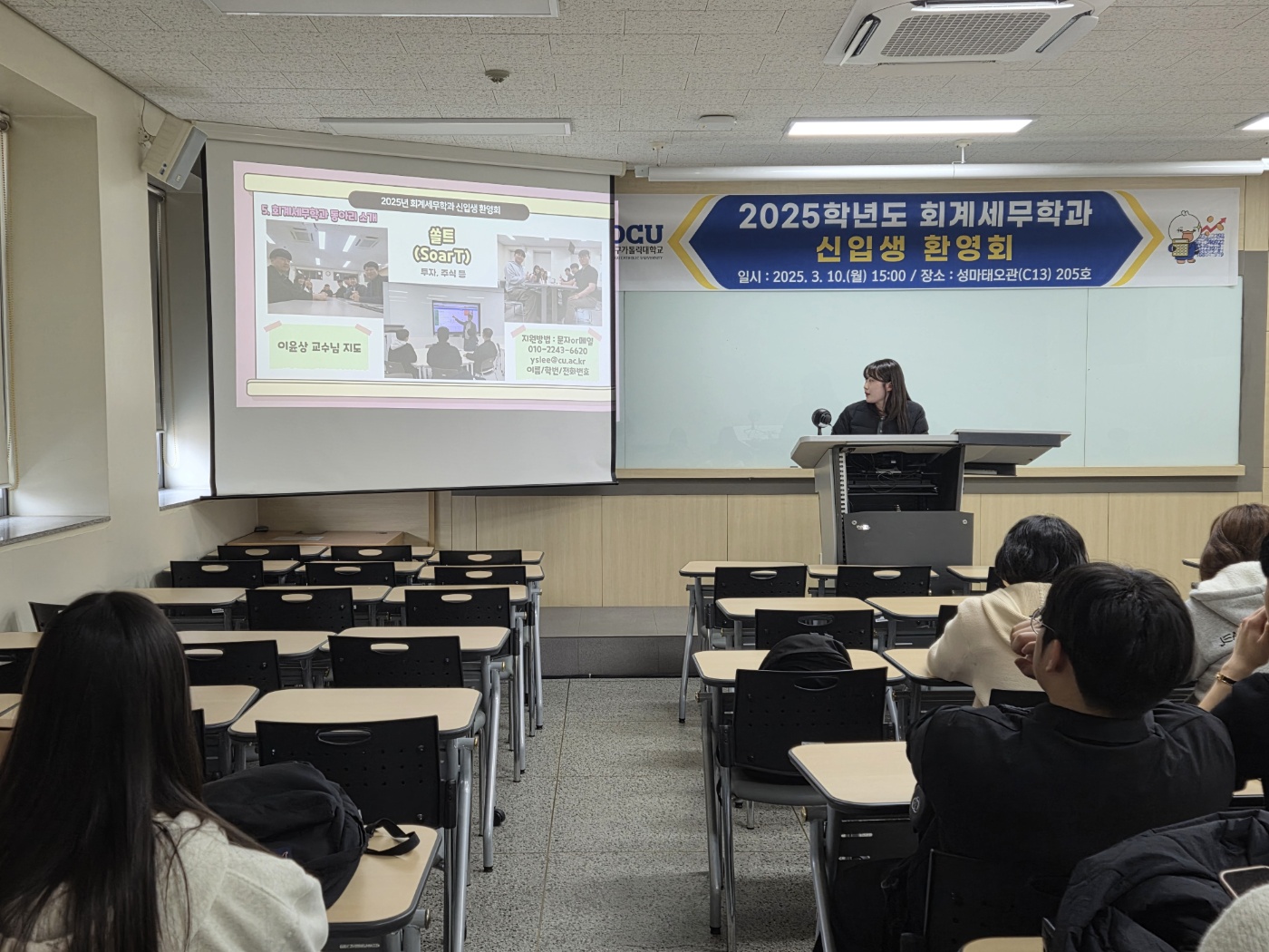 KakaoTalk_20250311_141239586_03.jpg