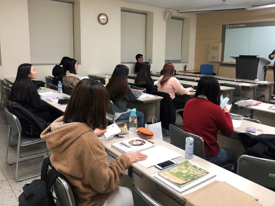 재경관리사 특강4.jpg