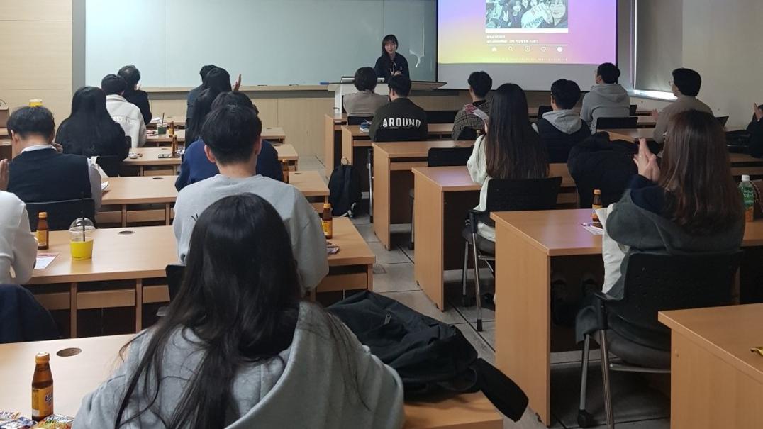 공인회계사(CPA) 직업설명회2.jpg