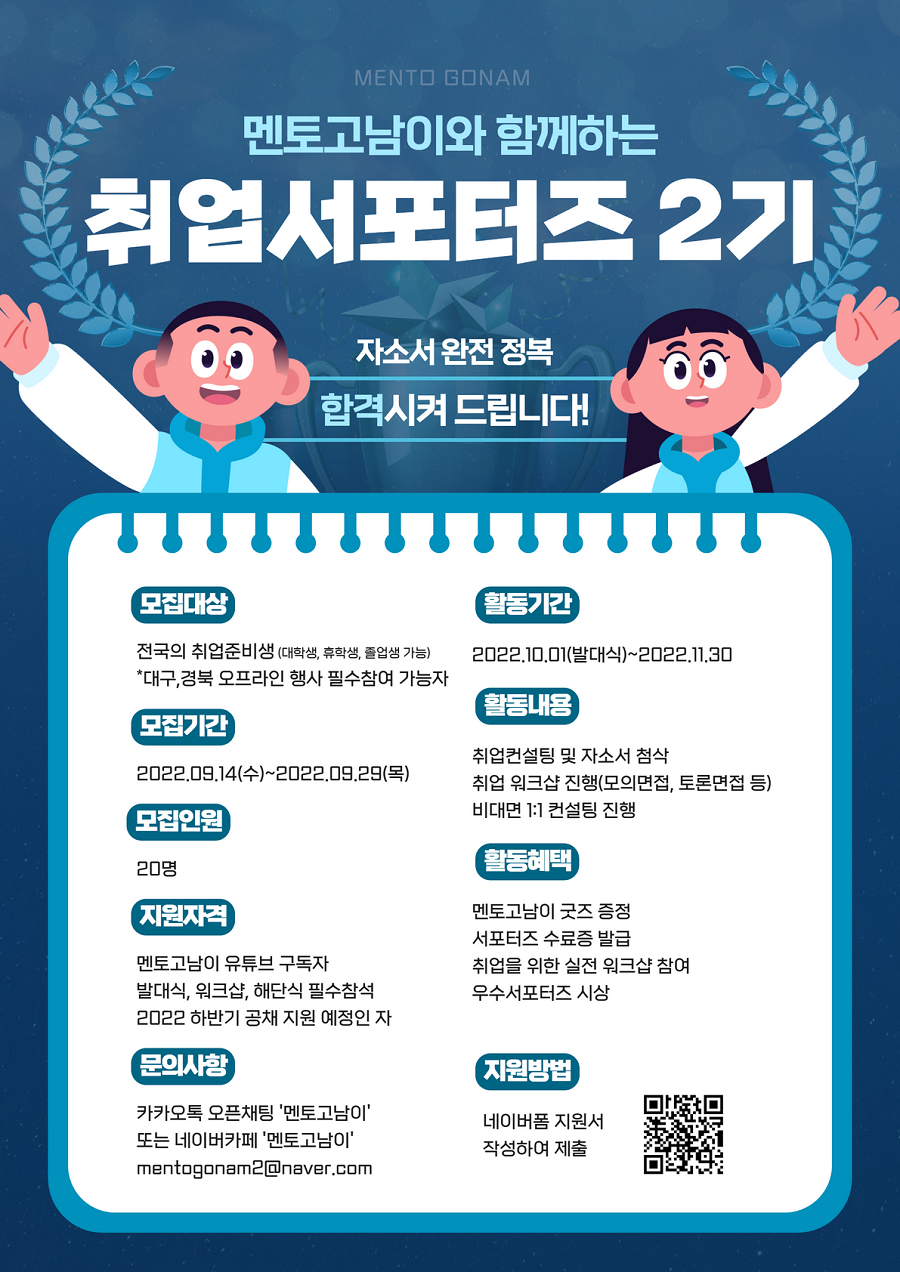 image (1).png