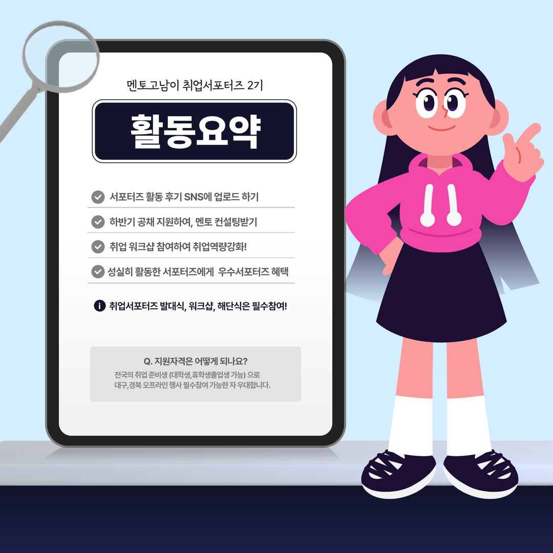 image (3).png