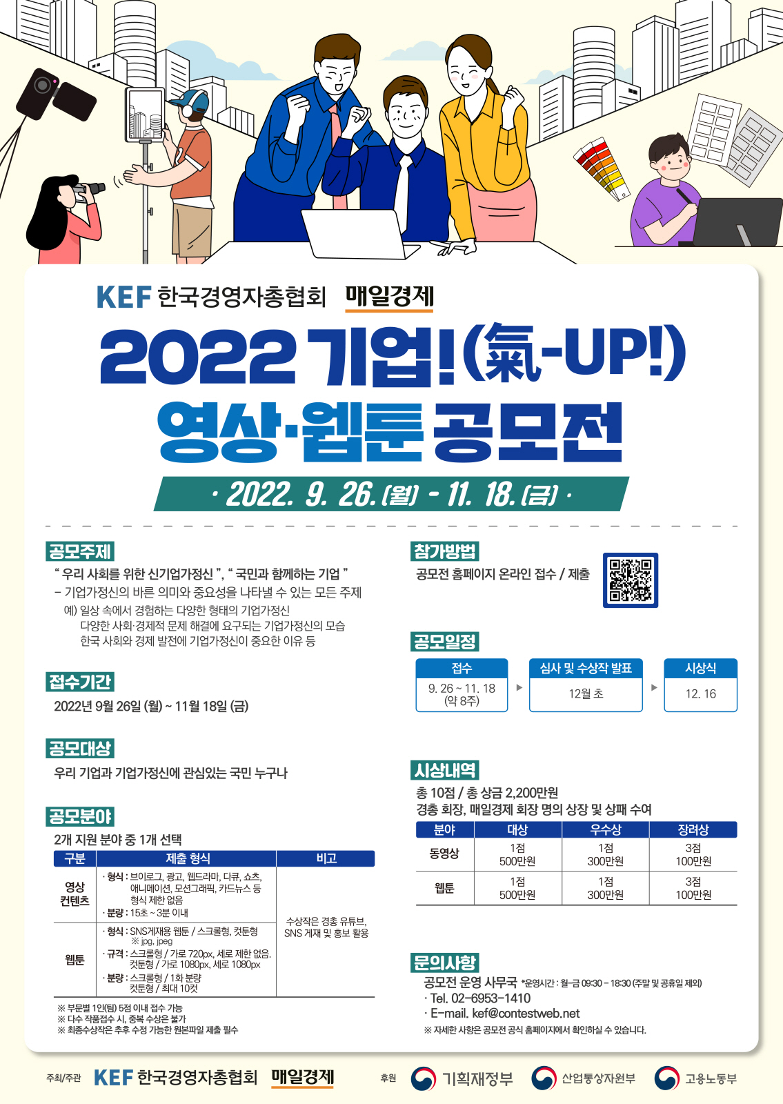 크기변환2안-01_(1).jpg