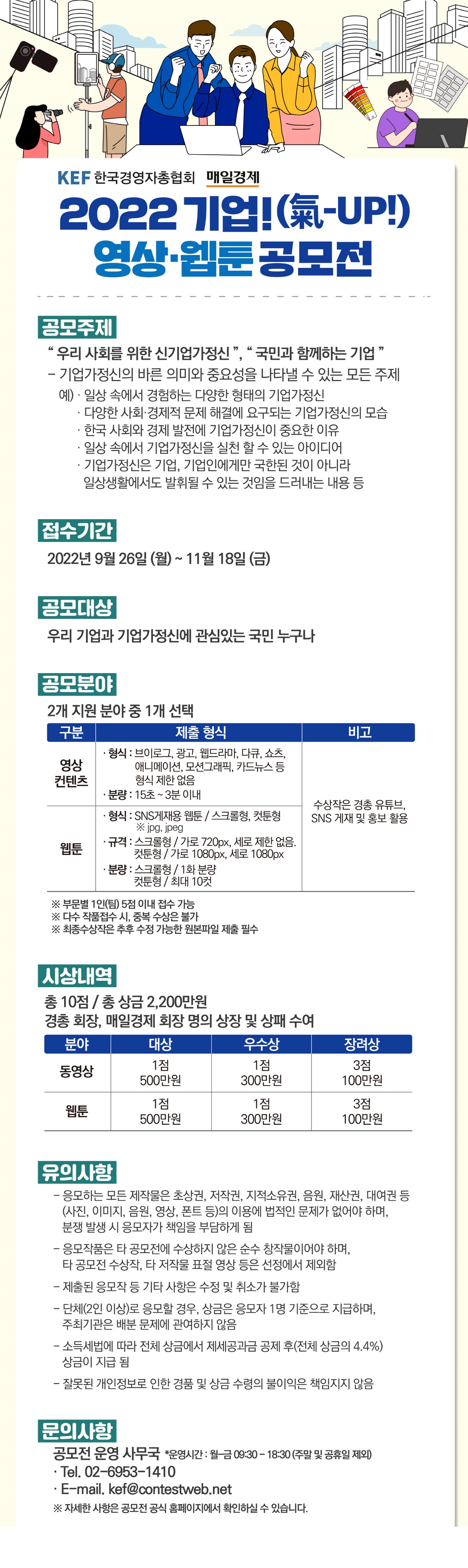 크기변환웹배너-01r.jpg