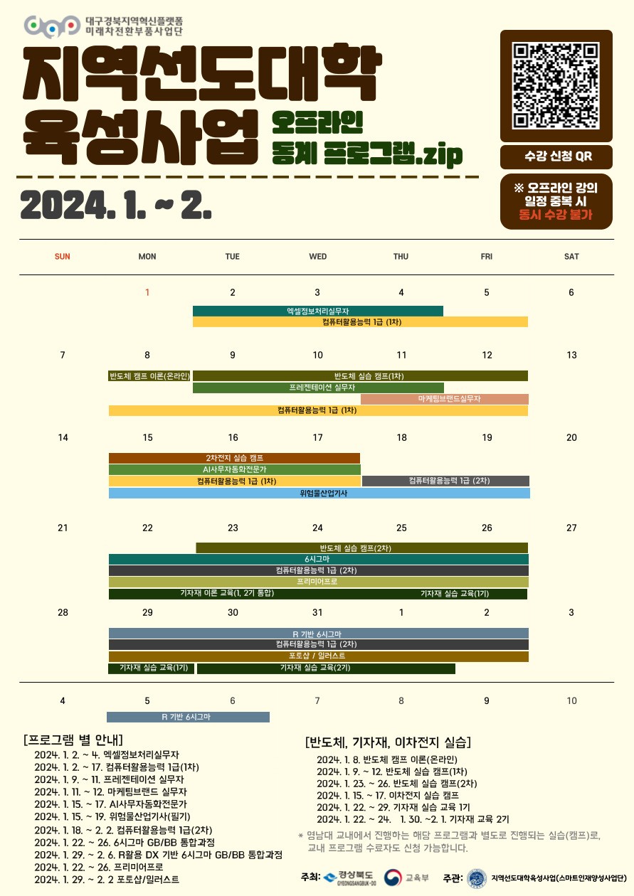 포스터_1.jpg