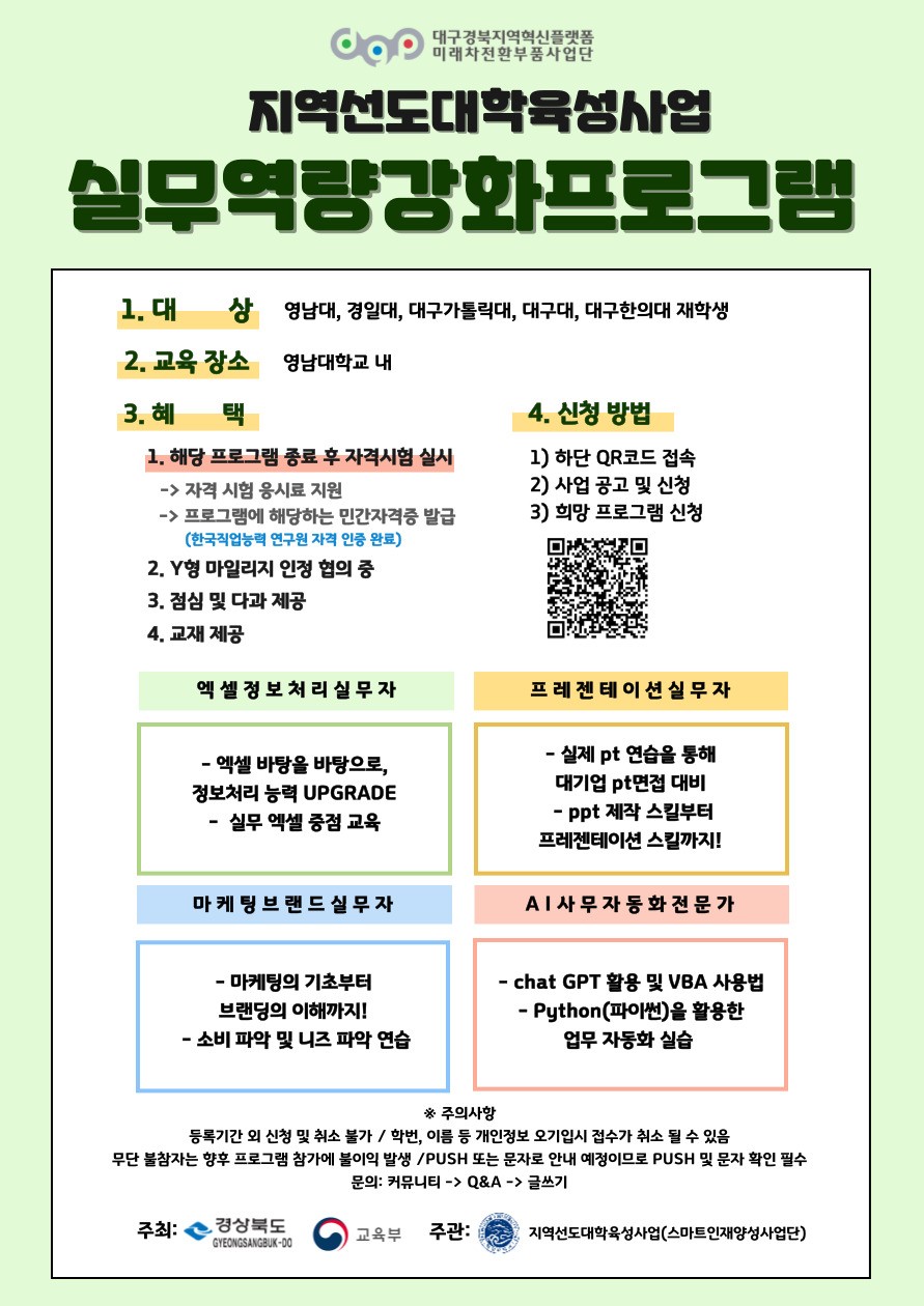 포스터_2.jpg