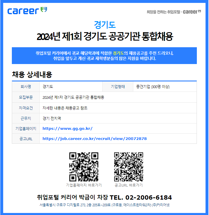 image (1).png