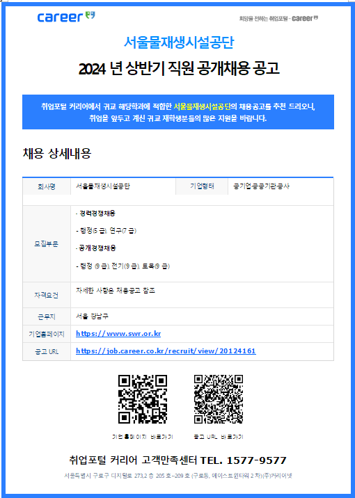 image (1).png