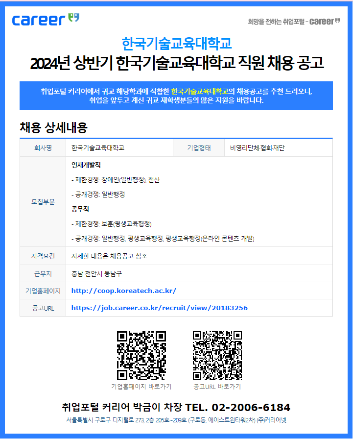 image (1).png