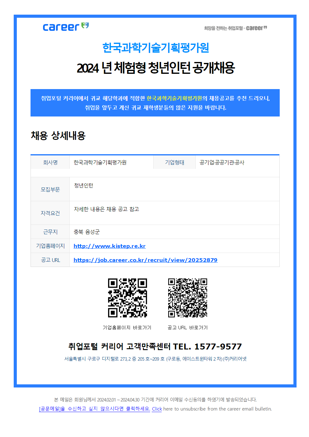 image001 (1).png