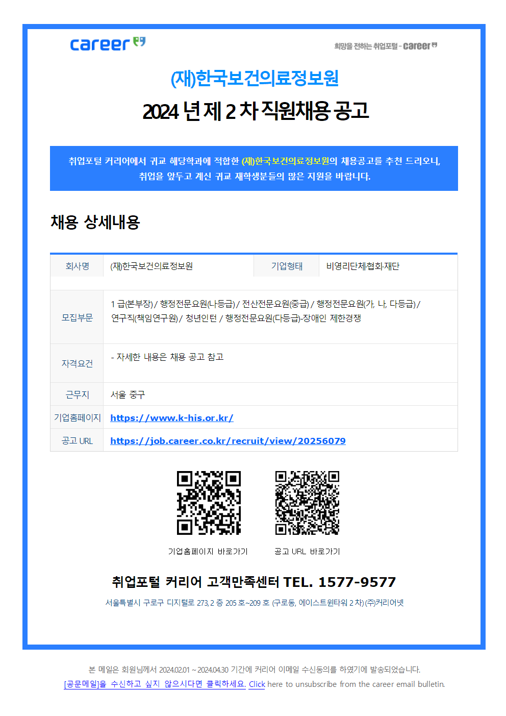 image001 (2).png
