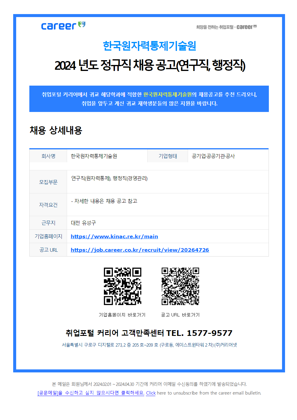 image001 (1).png